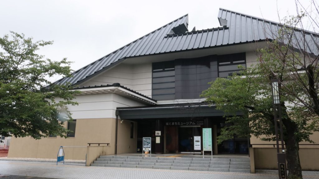 犬山市文化資料館